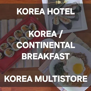 2* Hotel Ko